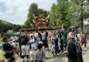 菅生神社例大祭　開催